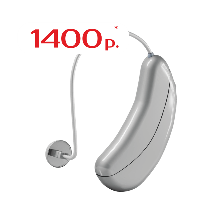 Акция<br>Забота о слухе