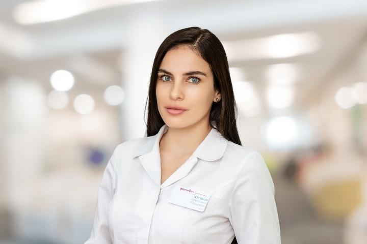 Ютман Ютман